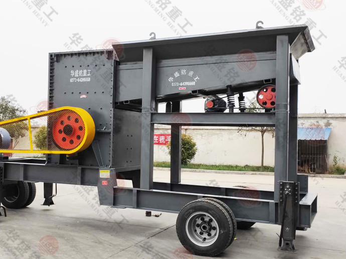 �ƄӴ�ʯ�K����C(j��)