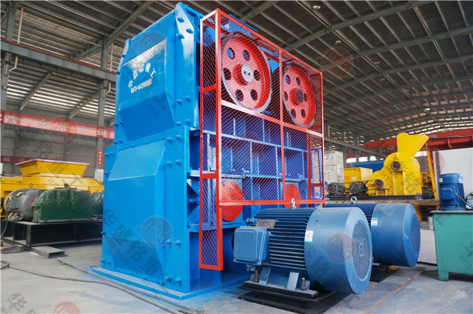 煤廠四輥破碎機
