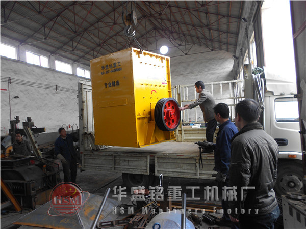 箱式破碎機 石灰石破碎機價格多少錢