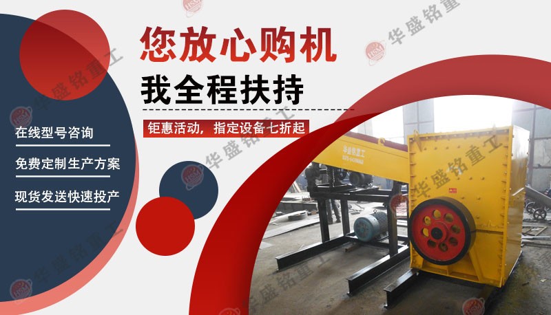 ɰʯ������C_����ɰʯ������C_ɰʯ������C�S��