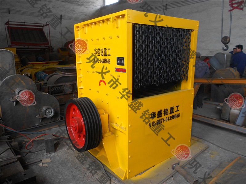 大型箱式反擊破碎機(jī) 箱式破碎機(jī) 箱式反擊破碎機(jī)廠家