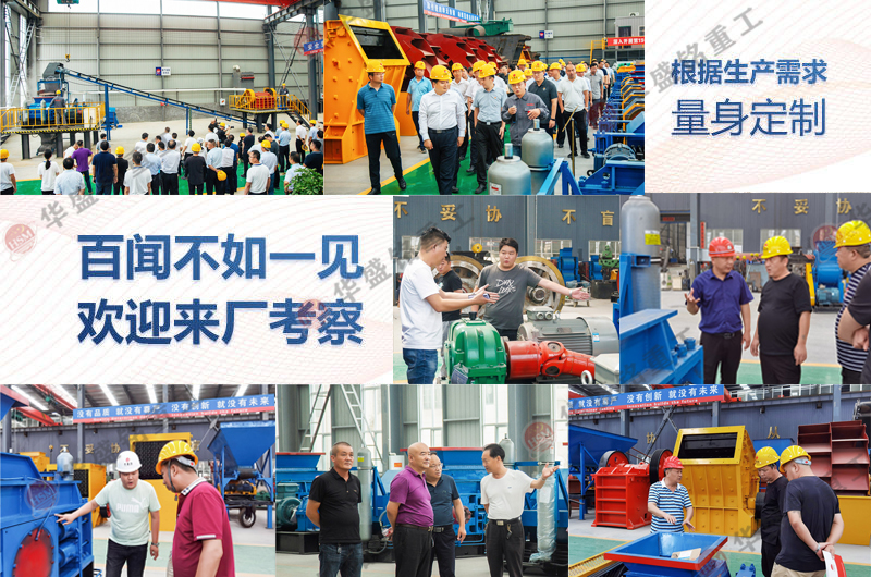 ��݁�C(j��)�����������ʯ��ɰ���a(ch��n)��Ч��