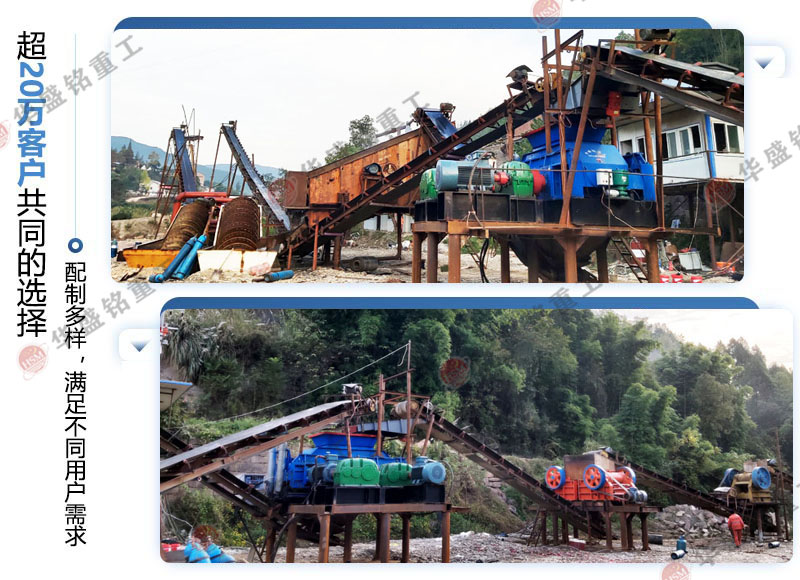 ��݁�C(j��)�����������ʯ��ɰ���a(ch��n)��Ч��