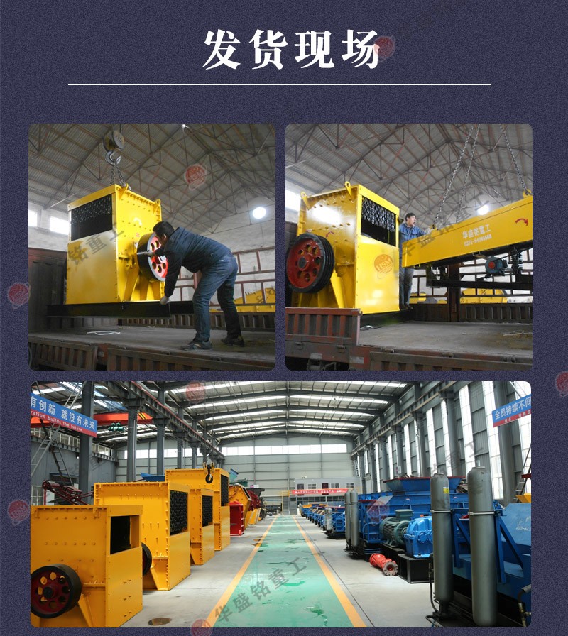 ʯ�ϏS���õČ�݁����C�c����ʽ����C�ķN�������r�������