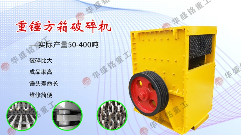 ʯ��ʯ��ʽ����C�����Ј���һ�_�����X?