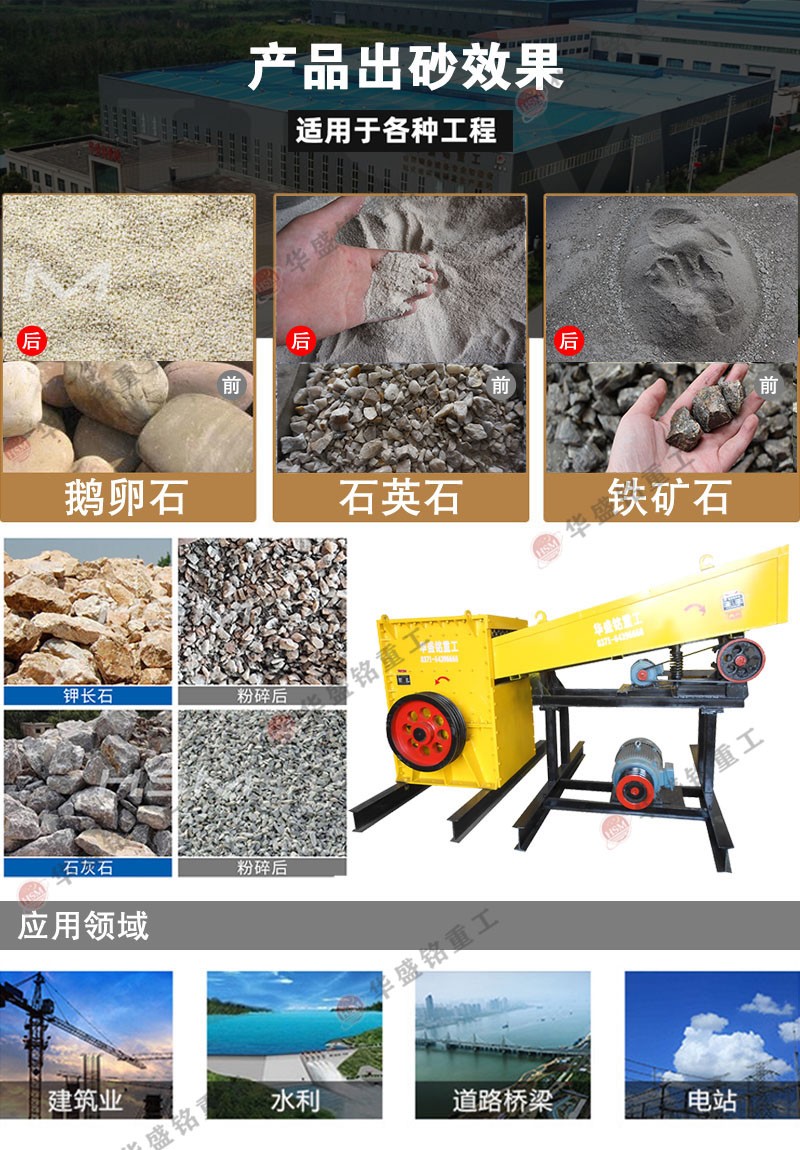 ��ʲô�f�Aʢ���ʽ����C�m��̎��ʯӢʯ��