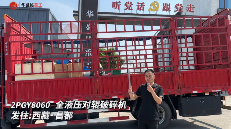 2PGY8060 ȫҺ����݁����C�l(f��)�����ء�����